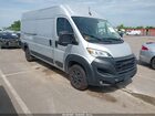 2023 Ram Promaster 2500 High Roof 159 Wb Silver vin: 3C6LRVDG2PE568508