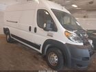 2021 Ram Promaster 2500 High Roof 159 Wb White vin: 3C6LRVDG7ME567639