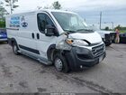 2023 Ram Promaster 2500 Low Roof 136 Wb White vin: 3C6LRVVG7PE559382