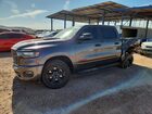 2026 Ram 1500 Tradesman Black vin: 3C6SRFGPXT4164692