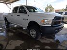 2016 Ram 2500 Tradesman White vin: 3C6TR5HT4GG323267
