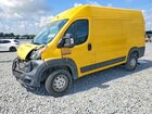 2020 Ram Promaster 1500 1500 High Yellow vin: 3C6TRVBG7LE146747