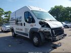 2017 Ram Promaster 2500 High Roof 136 Wb Белый vin: 3C6TRVCG5HE548708