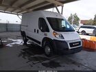 2019 Ram Promaster 2500 High Roof 136 Wb White vin: 3C6TRVCG8KE566126