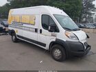 2020 Ram Promaster 2500 High Roof 159 Wb White vin: 3C6TRVDG2LE101535