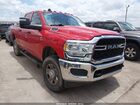 2023 Ram 2500 Tradesman  4x4 6'4 Box Red vin: 3C6UR5CL2PG617570