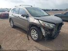2016 Honda Cr-v Ex Gray vin: 3CZRM3H53GG708031