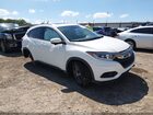 2022 Honda Hr-v 2wd Ex White vin: 3CZRU5H50NM738081