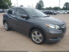 2016 Honda Hr-v Ex-l Gray vin: 3CZRU5H75GM717635