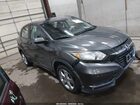 2016 Honda Hr-v Lx Gray vin: 3CZRU6H3XGM755588