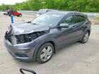 2020 Honda Hr-v Ex Gray vin: 3CZRU6H51LM717744