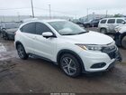 2021 Honda Hr-v Awd Ex White vin: 3CZRU6H54MM749332
