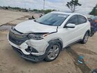 2019 Honda Hr-v Ex White vin: 3CZRU6H57KM719772