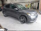 2022 Honda Hr-v Awd Ex Gray vin: 3CZRU6H57NM723423