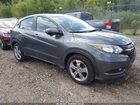 2017 Honda Hr-v Ex Gray vin: 3CZRU6H58HM719899