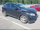 2016 Honda Hr-v Ex-l Gray vin: 3CZRU6H71GM764344