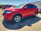 2017 Honda Hr-v Exl Red vin: 3CZRU6H78HM728751