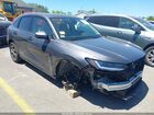 2025 Honda Hr-v Awd Ex-l Gray vin: 3CZRZ2H75SM772174