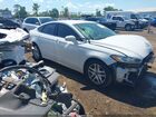 2016 Ford Fusion Se White vin: 3FA6P0HDXGR285464