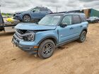 2023 Ford Bronco Sport Big Bend Blue vin: 3FMCR9B61PRD85079