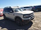 2024 Ford Bronco Sport Big Bend Tan vin: 3FMCR9B62RRF16684