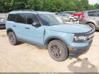 2023 Ford Bronco Sport Big Bend Blue vin: 3FMCR9B63PRD66582