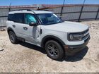 2023 Ford Bronco Sport Big Bend Blue vin: 3FMCR9B64PRD56627