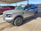 2021 Ford Bronco Sport Big Bend Silver vin: 3FMCR9B65MRA34607