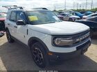 2022 Ford Bronco Sport Big Bend White vin: 3FMCR9B67NRD79655