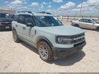 2023 Ford Bronco Sport Big Bend Gray vin: 3FMCR9B68PRD43377