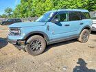 2023 Ford Bronco Sport Big Bend Gray vin: 3FMCR9B6XPRE30892