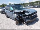 2024 Ford Bronco Sport Outer Banks Blue vin: 3FMCR9C64RRF36384
