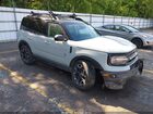 2021 Ford Bronco Sport Outer Banks Серый vin: 3FMCR9C69MRB24633