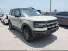 2024 Ford Bronco Sport Badlands Beige vin: 3FMCR9D93RRE08257