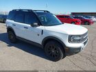 2025 Ford Bronco Sport Badlands White vin: 3FMCR9DA5SRF22938