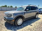 2023 Ford Bronco Sport Heritage Silver vin: 3FMCR9G65PRD35648