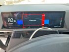 2023 Ford Mustang Mach-e Select Gray vin: 3FMTK1SS6PMA18632