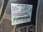 2023 Ford Mustang Mach-e Select Gray vin: 3FMTK1SS6PMA18632