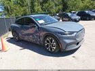 2024 Ford Mustang Mach-e Select Blue vin: 3FMTK1SU5RMA18030