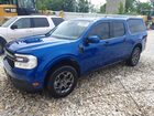 2023 Ford Maverick Xl Blue vin: 3FTTW8E96PRA12195