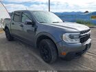 2023 Ford Maverick Xlt Серый vin: 3FTTW8F9XPRA43884
