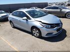 2017 Chevrolet Cruze Ls Auto Silver vin: 3G1BC5SM0HS551961