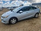 2017 Chevrolet Cruze Ls Blue vin: 3G1BC5SM7HS507830
