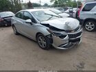 2017 Chevrolet Cruze Lt Auto Silver vin: 3G1BE5SM3HS565931