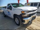 2021 Chevrolet Silverado 1500 2wd  Long Bed Wt White vin: 3GCNWAEF2MG385327