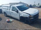 2021 Chevrolet Silverado 1500 2wd  Long Bed Wt White vin: 3GCNWAEH2MG261866