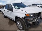 2021 Chevrolet Silverado 1500   White vin: 3GCPYBEK7MG446967