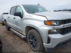 2020 Chevrolet Silverado 1500   Silver vin: 3GCPYBEK8LG379987