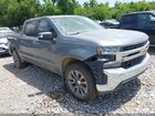2021 Chevrolet Silverado 1500 4wd  Short Bed Lt Gray vin: 3GCUYDED5MG201956