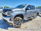 2020 Chevrolet Silverado K1500 Lt Charcoal vin: 3GCUYDED8LG409067